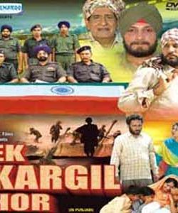 Ek Kargil Hor 2009 Punjabi Movie Watch Online