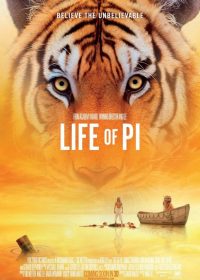 Life of Pi (2012) BRRip English 300MB 480P 7