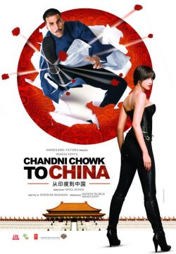 Chandni Chowk to China (2009) 375MB DVDRip 420P