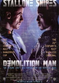 Demolition Man (1993) Dual Audio BRRip 720P 1