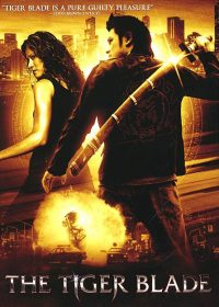 The Tiger Blade (2005) BRRip 420p 300MB Dual Audio 1