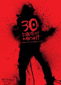 30 Days of Night (2007) BRRip 420p 300MB Dual Audio 1