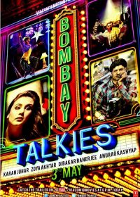 Murabba – Bombay Talkies (2013) Video 720P HD 1