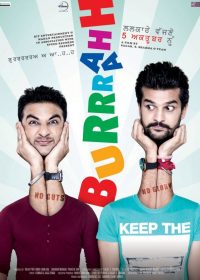 BuRRRaahh (2012) Punjabi Movie DVDRip 720P 1