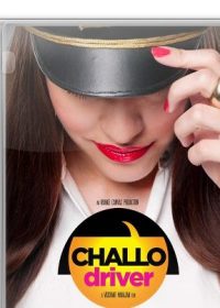 Challo Driver (2012) Hindi Movie HDRip 300MB 420P 1