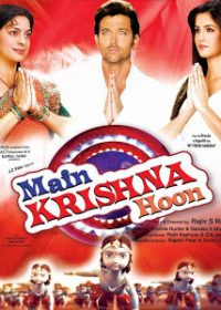 Main Krishna Hoon (2013) Hindi Movie 300MB DVDRip 1