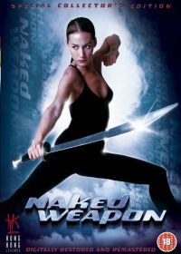 Naked Weapon (2002) 480p 300MB Dual Audio ESubs 1