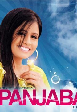 Panjaban (2010) Punjabi Movie DVDRip 400MB