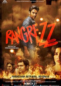 Rangrezz (2013) Music Videos HD 720P 1