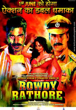 Rowdy Rathore (2012) Hindi Movie 400MB BRRip 420P