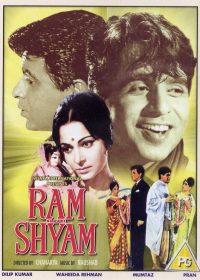 Ram Aur Shyam (1967) Hindi Movie DVDRip 1