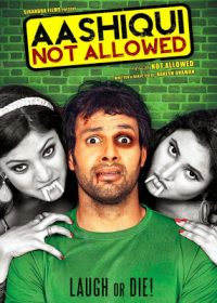 Aashiqui Not Allowed (2013) Punjabi Movie 300MB DVDRip 5