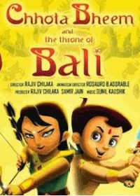 Chhota Bheem and the Throne of Bali 275MB 5