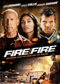 Fire with Fire (2012) Dual Audio 5