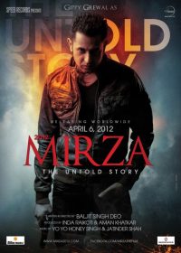 Mirza-The Untold Story (2012) Punjabi Movie DVDRip 4