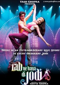 Rab Ne Bana Di Jodi (2008) 5