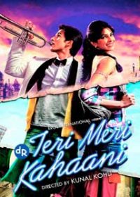 Teri Meri Kahaani (2012) Hindi Movie DVDRip 5