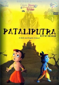 Chhota Bheem & Krishna Pataliputra City of the Dead