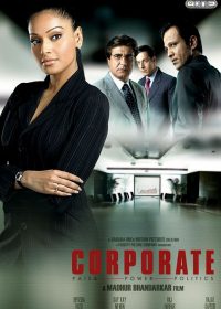 corporate 2006 hindi movie watch online 5