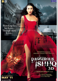 Dangerous Ishhq (2012) Hindi Movie DVDRip 5