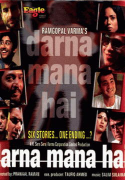 Darna mana hai 2003 hindi movie watch online