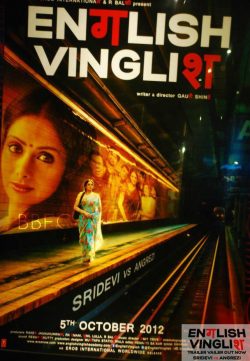 English Vinglish (2012) Hindi Movie HDTVRip 720P