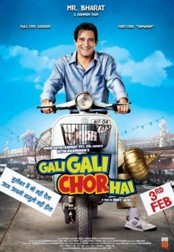 Gali Gali Chor Hai (2012) Hindi Movie DVDRip