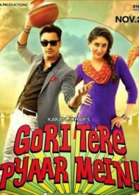 gori tere pyaar mein (2013) hindi movie watch online 5