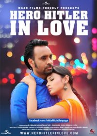 Hero Hitler In Love (2011) Punjabi Movie Download Watch Online 5