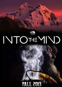 Into the Mind (2013) English BRRip 720p HD 4