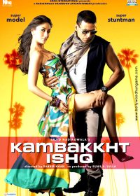 Kambakkht Ishq (2009) Hindi Movie  1