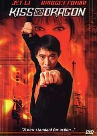 Kiss of the Dragon (2001)  Dual Audio 5