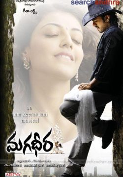 Magadheera (2009) 400MB BRRip Hindi Dubbed