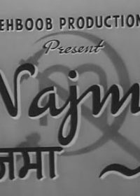 Najma (1943) Hindi Classic Movie 5