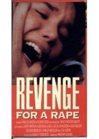 Rape (1976)