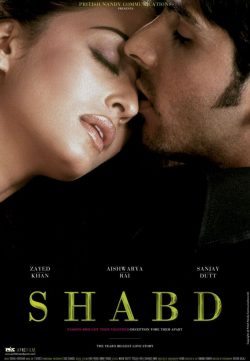 shabd 2005 hindi movie watch online