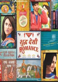 Shuddh Desi Romance (2013) 5