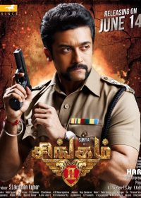 singam 2 (2013) tamil movie watch online 5