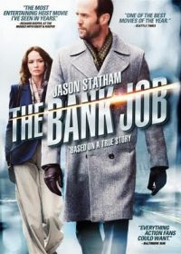 The Bank Job (2008) Dual Audio BRRip HD  5