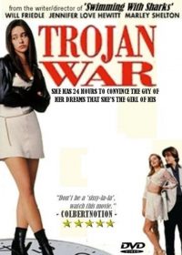 Trojan War (1997) Dual Audio DVDRip 720P 5