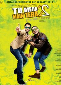 Tu Mera 22 Main Tera 22 (2013) Punjabi Movie DVDRip 4