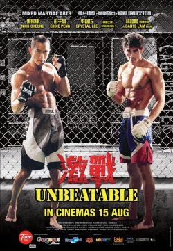 Unbeatable (2013)