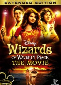 Wizards of Waverly Place (2009) 300MB Dual Audio 5