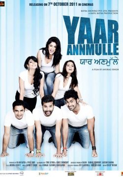 Yaar Anmulle (2011) Full Punjabi Movie Download Watch Online