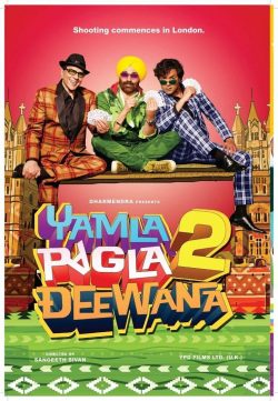 Yamla Pagla Deewana 2 2013 Hindi Watch Full Movie