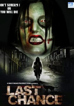 last chance 2011 watch online