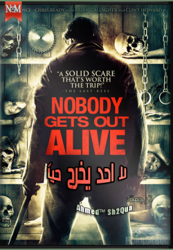 Nobody Gets Out Alive (Down the Road 2013) Watch Online