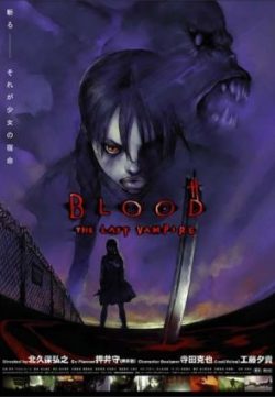 Blood: The Last Vampire 2000 Watch Online