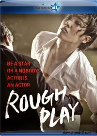 Rough Play 2013 Watch Full Movie online free in HD 1