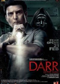 Watch Online Darr @The Mall – Hindi Movie 2014 HD 1